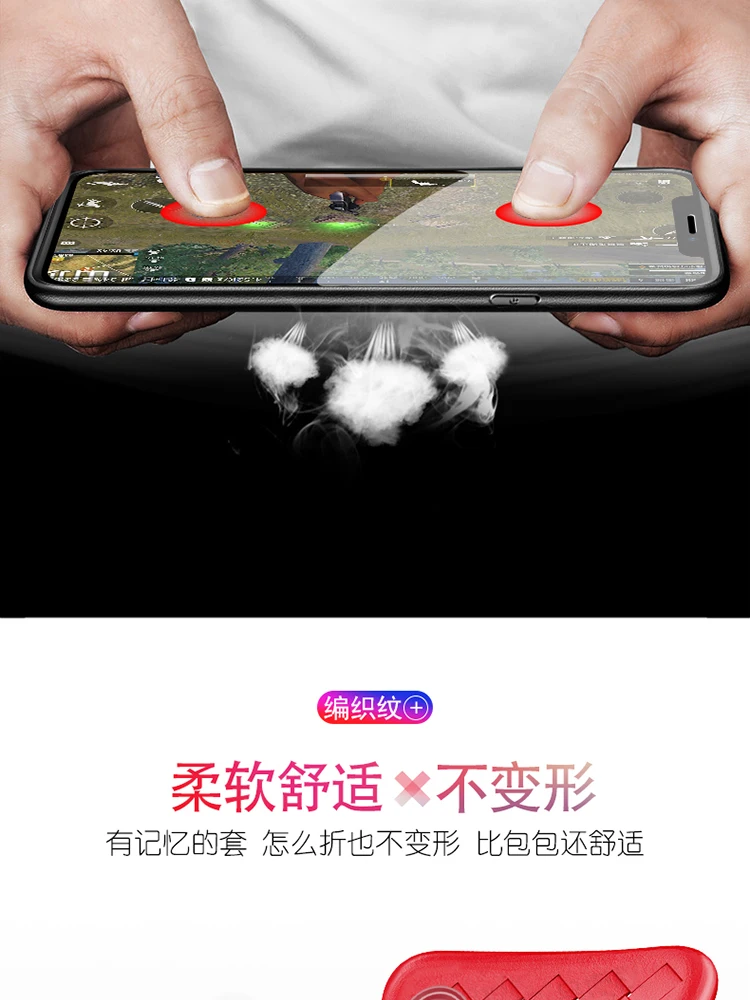 Чехол для Xiaomi Redmi Note 7 роскошный BV сетчатый тканый тонкий защитный чехол накладка