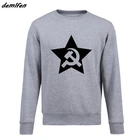 Мужская Флисовая Толстовка СССР, стиль СССР, Советский Союз, худи для мужчин с принтом 