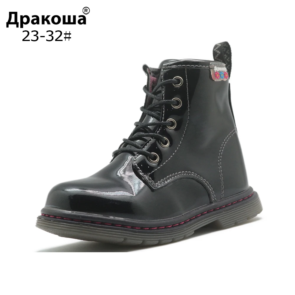 Apakowa/сезон осень-весна-зима; ботинки martin для маленьких девочек; водонепроницаемые детские ботинки martin; детская обувь; брендовая обувь для девочек