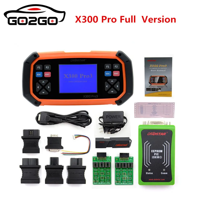 OBDSTAR X300 PRO3 Key Master полпосылка конфигурация поддержка чипа Toyota G & H все ключи