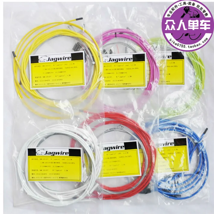 Лидер продаж 2016 Новое поступление цветной трос линия управления для горного