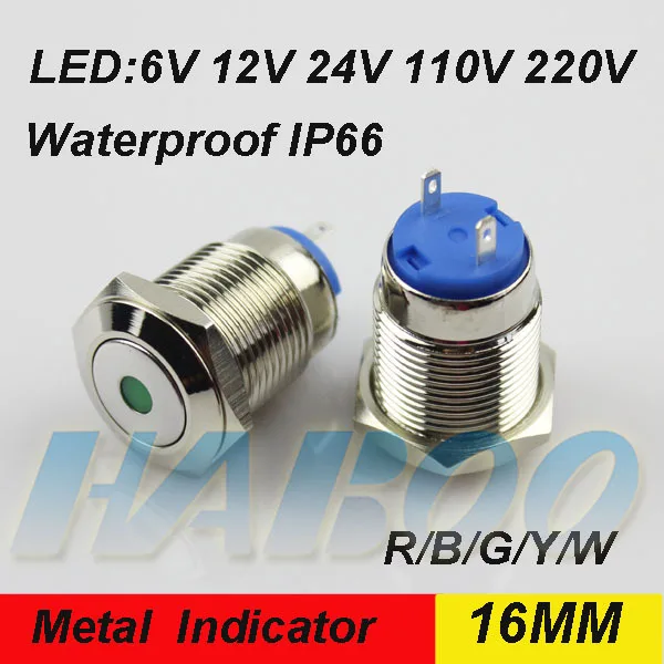1 шт. Бесплатная доставка светодиодный индикатор уровня воды 16 мм R/G/B/Y/W цвета на