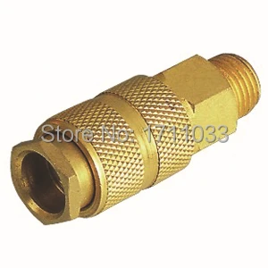

1/4 universal type male quick coupler ,quick coupling ,quick fitting