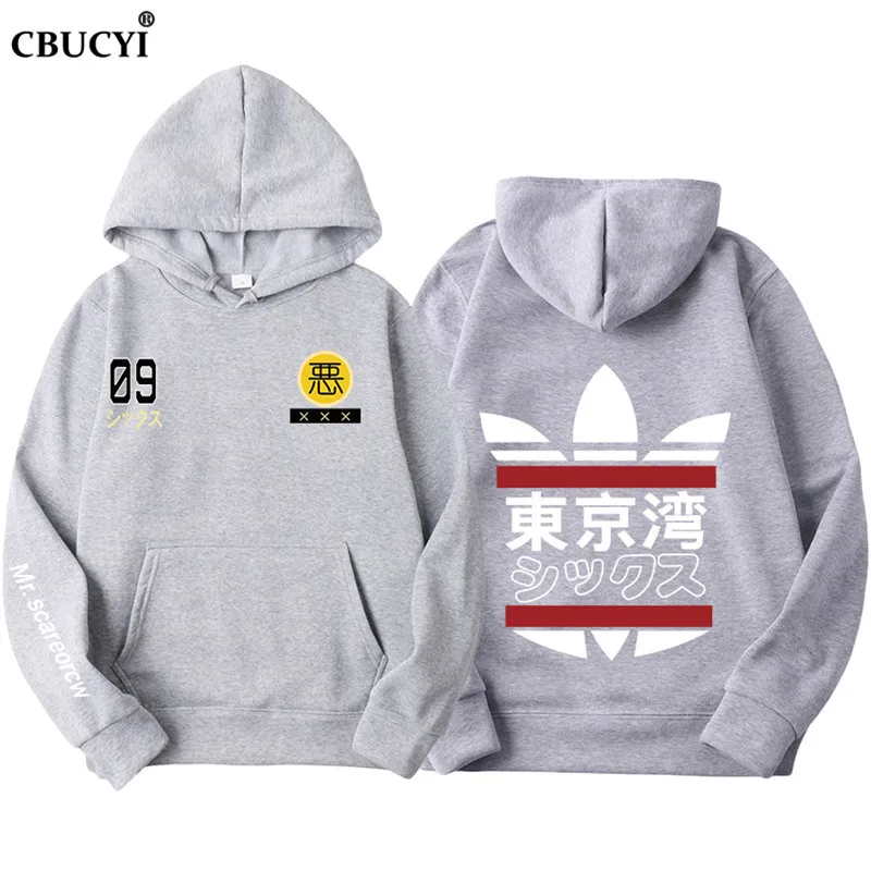 Light gray 1 Японская толстовка с капюшоном в стиле Харадзюку, весенний свитер, толстовка с капюшоном в стиле «Токийский залив», более прочная, чем модная одежда для мальчиков в стиле хип-хоп с резиновой пудрой - Цвет: Light gray 1