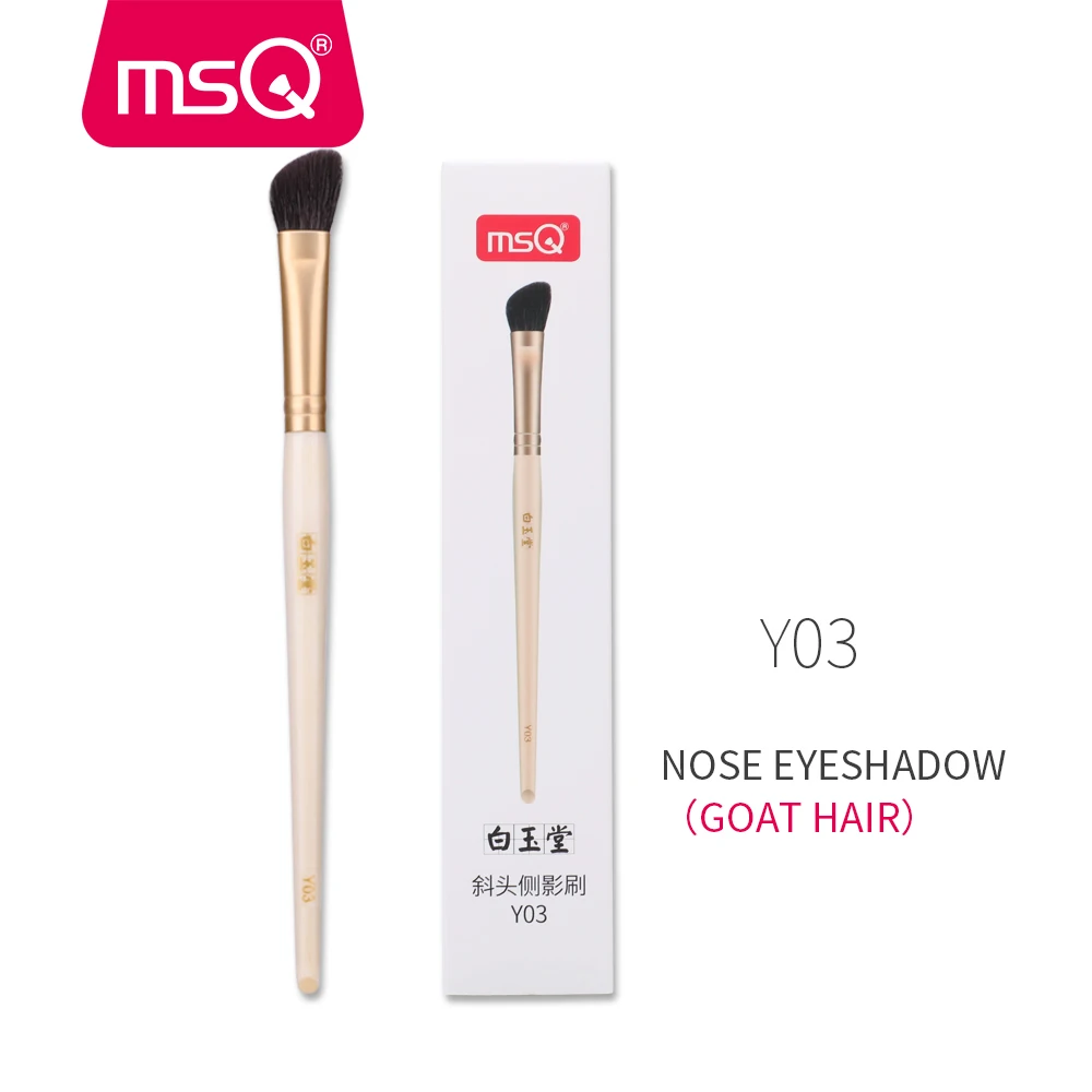 MSQ Makeup Brushes Set Eye Shadow Eyelashes Eyebrow Concealer Nose Eyes Make Up Brushes Kit Cosmetic Horse/Goat Hair With Case - Handle Color: Y03H 1PCS Goat Hair