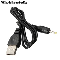 newest 50pcslot 75cm usb to 2 5mm jack dc charger power cable table usb charger adapter high quality wholesale