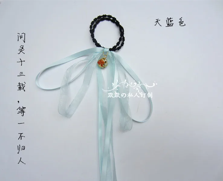 Античные hanfu ленты аксессуары для волос Волшебный путь он Сюэ Ян COS w без зависти с милой красной лентой для волос колокольчик веревка