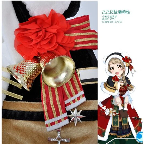 Аниме одежда 2019 миномы Кодори Love Live рождественское платье для косплея накидка