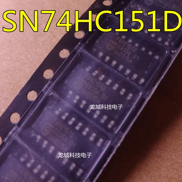HC151 74HC151D SN74HC151DR SOP16 новый оригинальный|Реле| |