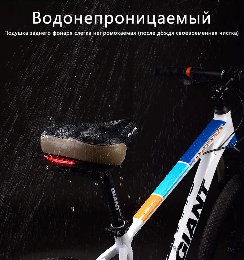 ROCKBROS Велосипедный Задний Фонарь Подушка Седло Для MTB Велосипеда Кожа Железнодорожные полые Передачи Мягкая Велосипедная Часть Велоспортное Седло Покрытие места 3 стили
