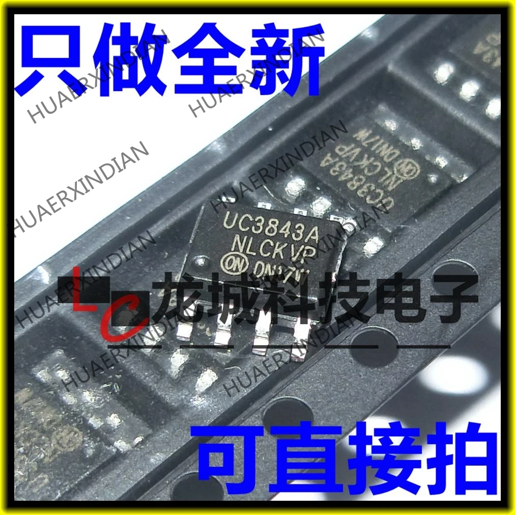 Новый оригинальный UC3843 UC3843A UC3843B SOP 8|Индукторы| |