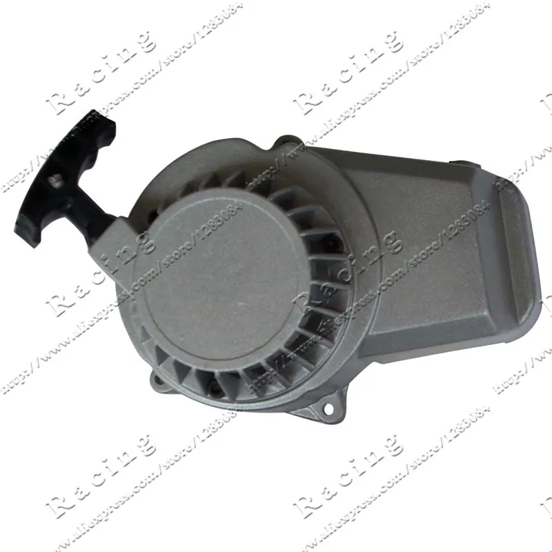 Серебристая алюминиевая пусковая стартовая часть для 2 тактного 47cc 49cc карманного