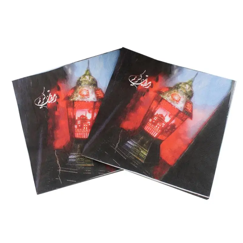 20 шт./компл. новые милые арабские салфетки для праздничной вечеринки|Одноразовая