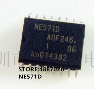 Микросхема NE571D |