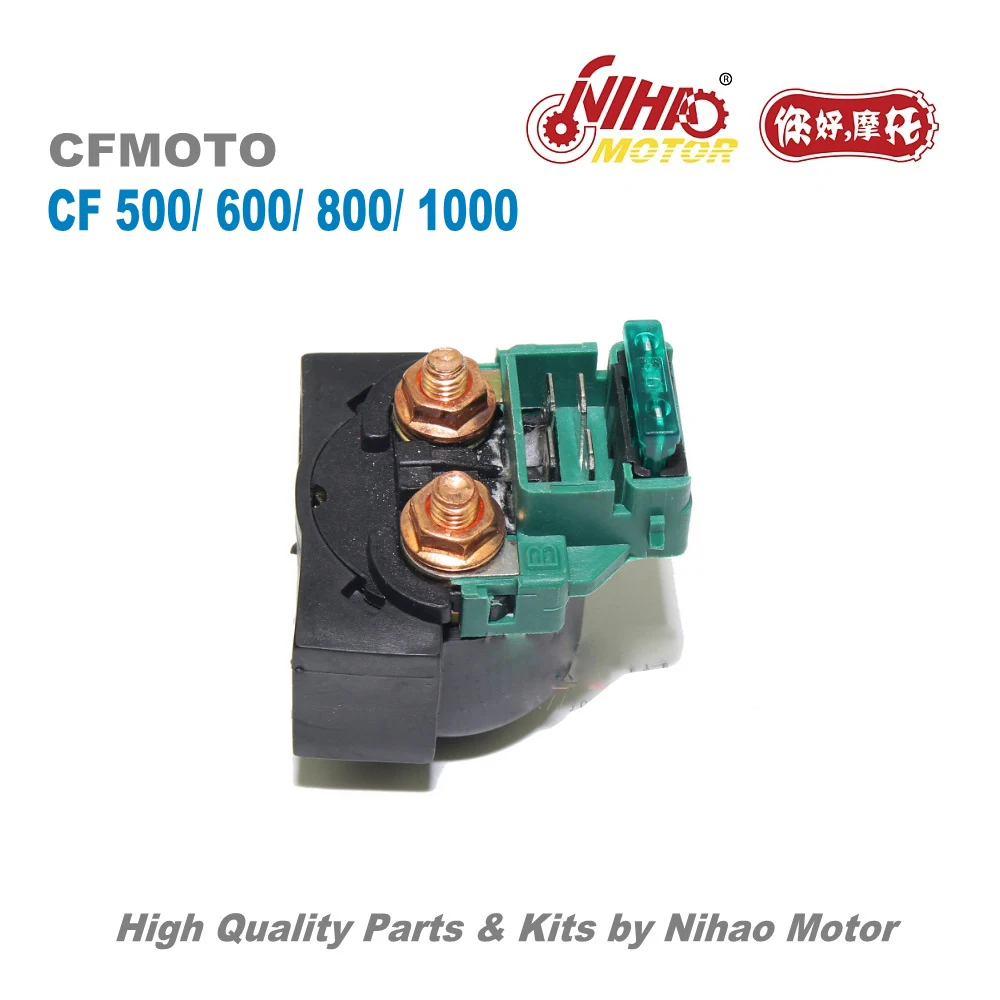 Запчасти для двигателя CF250 CF500 Стартовое реле CFMoto CF188 250cc /500cc CF MOTO ATV UTV Quad запчасти