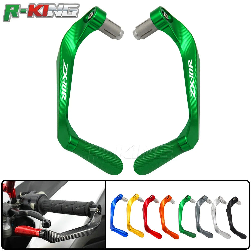 Для KAWASAKI NINJA650 ZX 10R ZX10R Мотоцикл Универсальный ручки гвардии сцепные рычаги