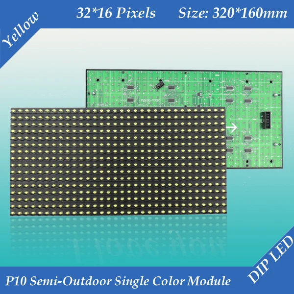 

Бесплатная доставка, 2 шт./Лот, 320*160 мм, 32*16 пикселей для текстового сообщения, СВЕТОДИОДНЫЙ знак P10, полуоткрытый светодиодный модуль желтого цвета