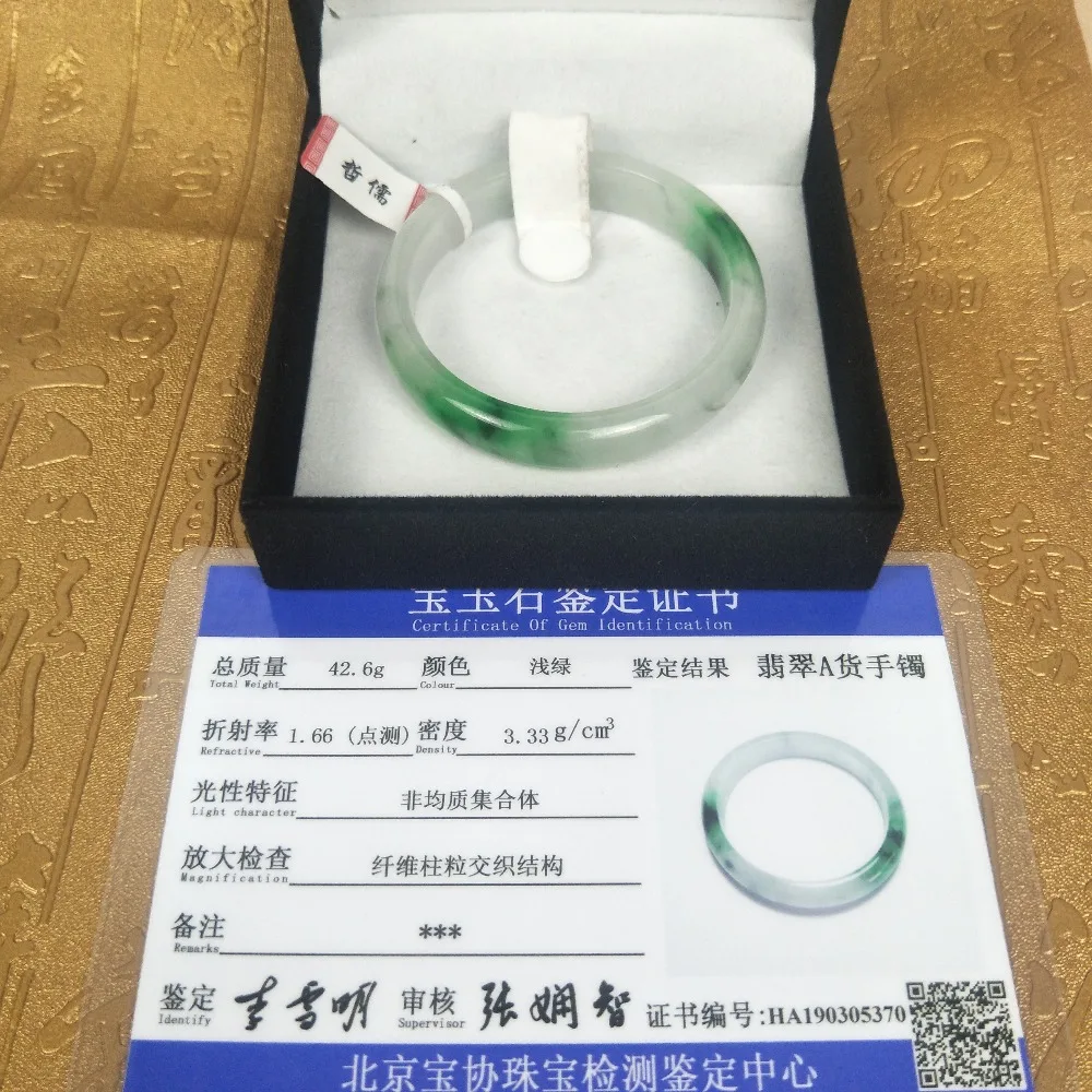 

Send A certificate natural Jadeite bracelet Natural ice bottom light green two-color 54-61mm female Princess bracelet Jewelry gi
