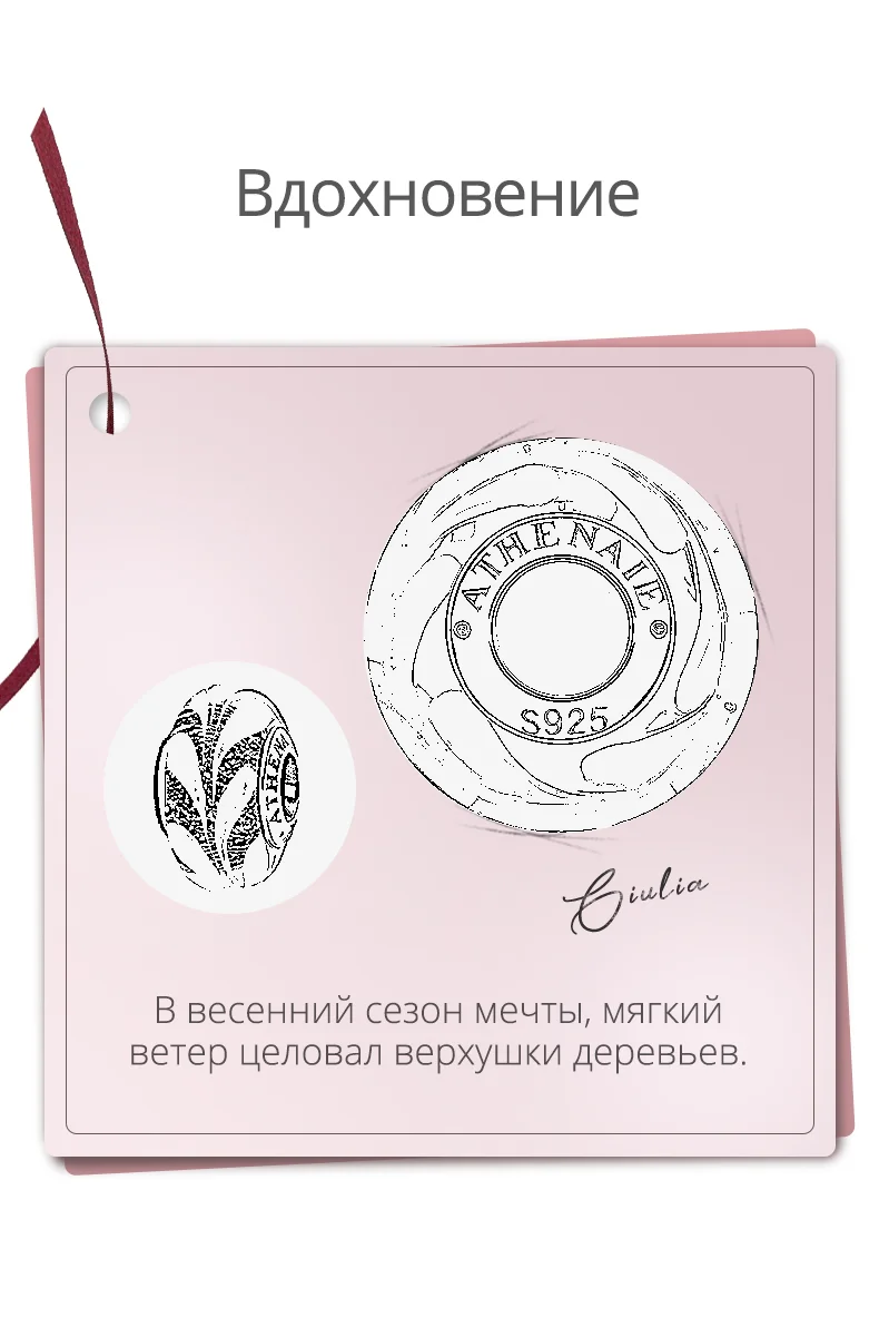 Бусины из муранского стекла ATHENAIE, 925 пробы, серебряные, Гавайские подвески, бусины из листьев для женщин, браслет и браслет фиолетового цвета