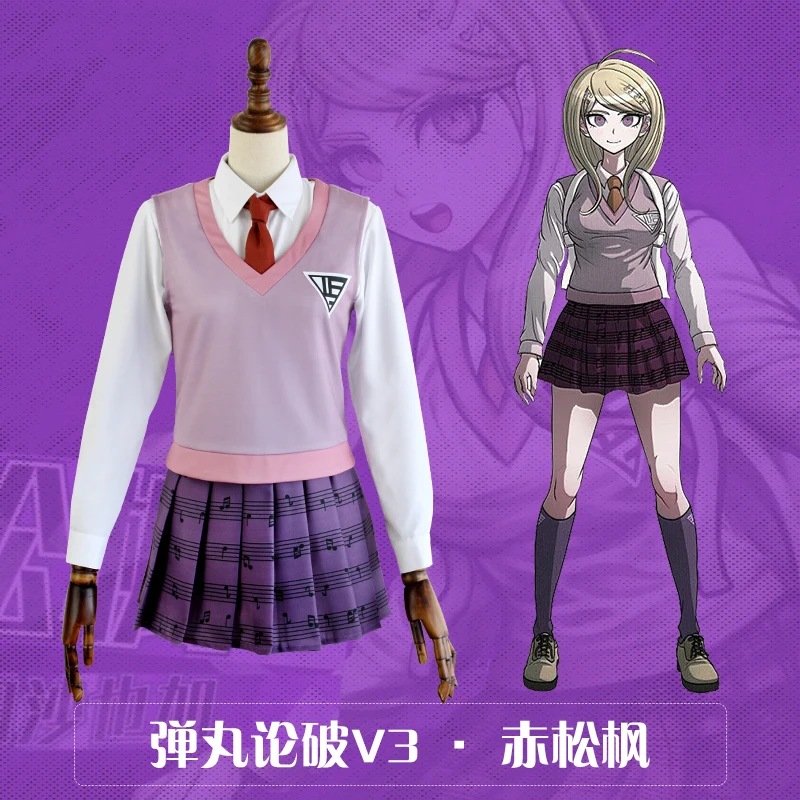 

[В наличии] Аниме! Униформа Akamatsu Kaede JK из «Danganronpa V3», костюм пианиста для косплея, полный комплект, бесплатная доставка