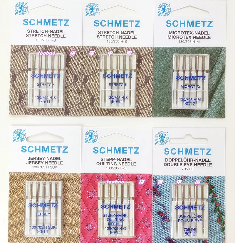 Германия SCHMETZ иглы для эластичных и трикотажных тканей из шерстяного волокна