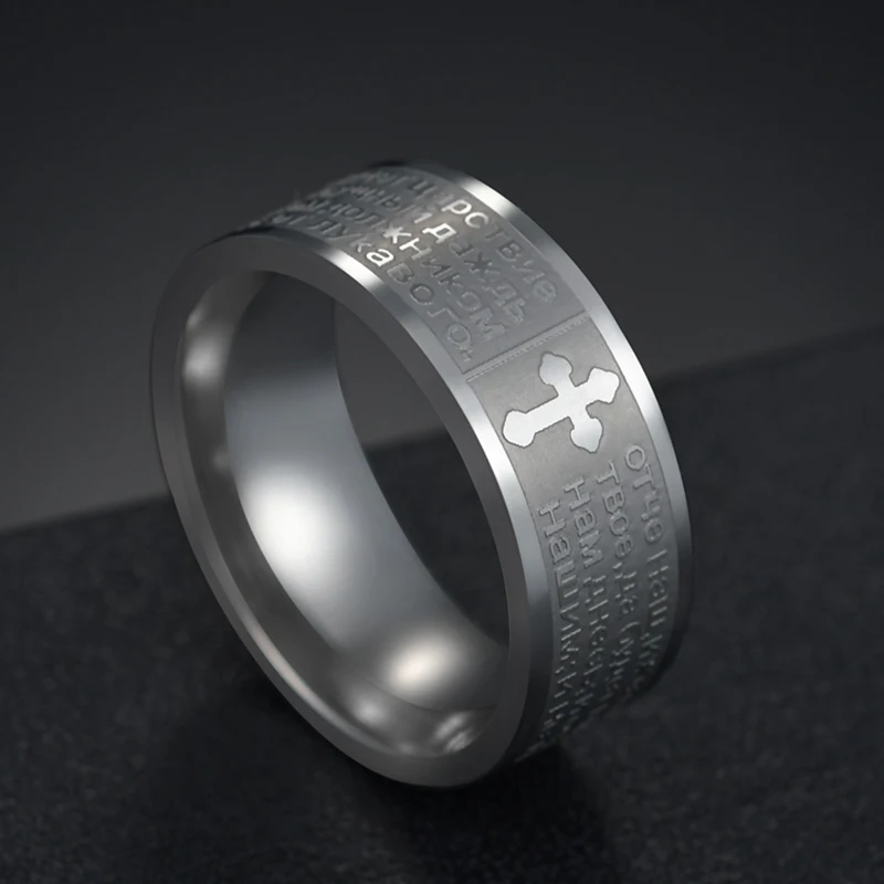 ELSEMODE титановая сталь русская ортодоксальная церковь библейская молитва кресты