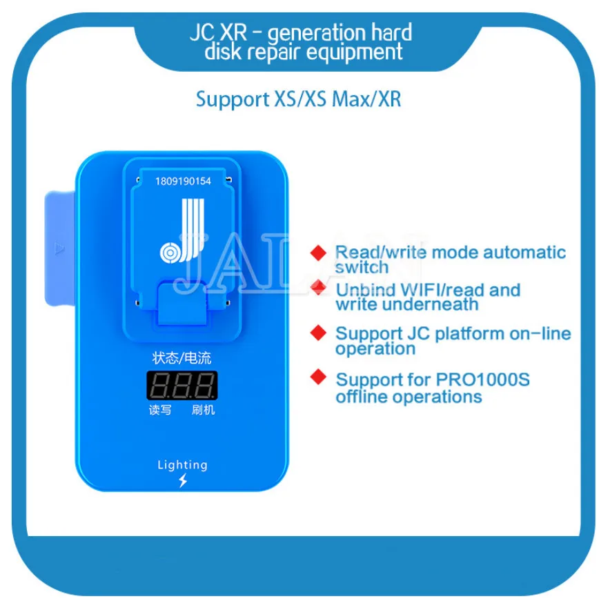 Оборудование для ремонта жестких дисков JC NAND Generation флеш память IC программатор