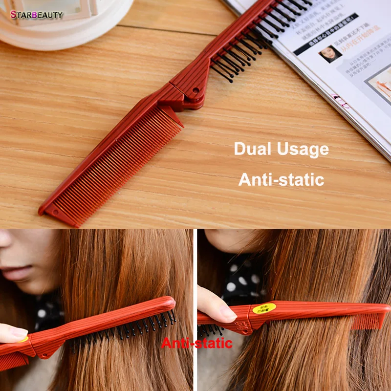 Starbeauty Foldable Wooden Line Comb Hair Clip Small Anti-static Soft Plastic Combs Dual Use Styling Travel Acc. | Украшения и