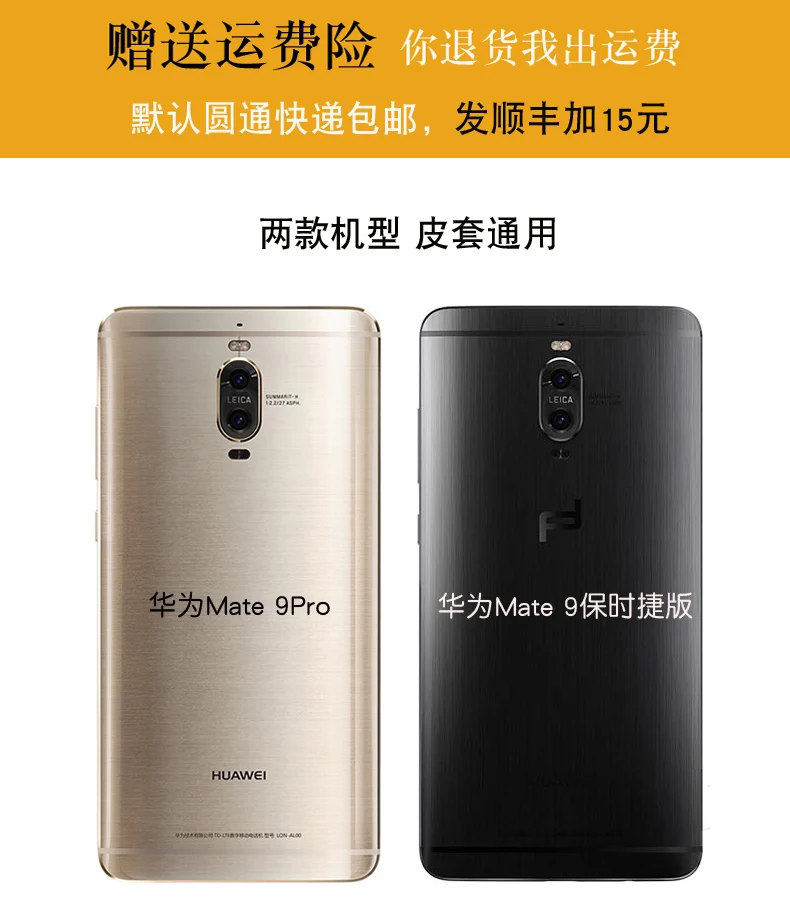 Mate 9 Pro чехол роскошный чехол из натуральной коровьей кожи для huawei mate 9 Porsche дизайн умный бизнес флип-телефон Fundas кожа coque