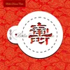Изображение товара 2