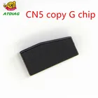 Оригинальный CN5 для чипа G (используется для устройств CN900 или ND900) с бесплатной доставкой