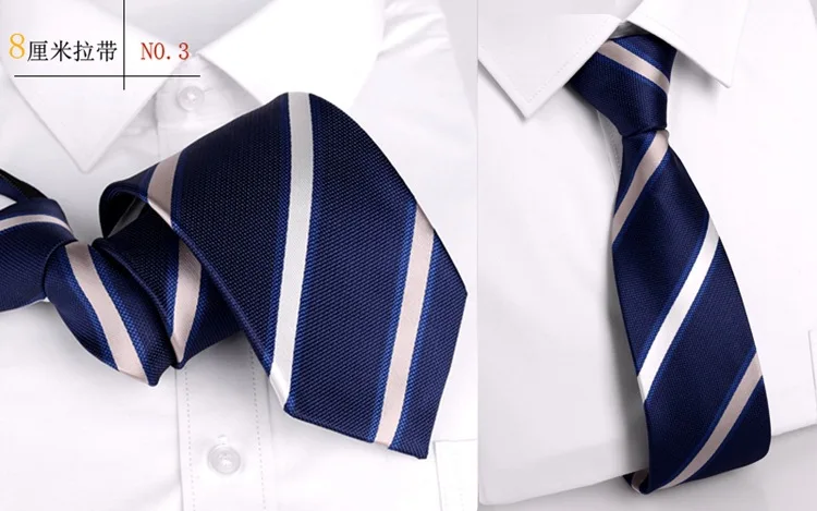 Simple and Convenient Personality 8CM Pull Belt Dress Lazy Tie Men's Fashion Accessories Striped Suit Business | Аксессуары для