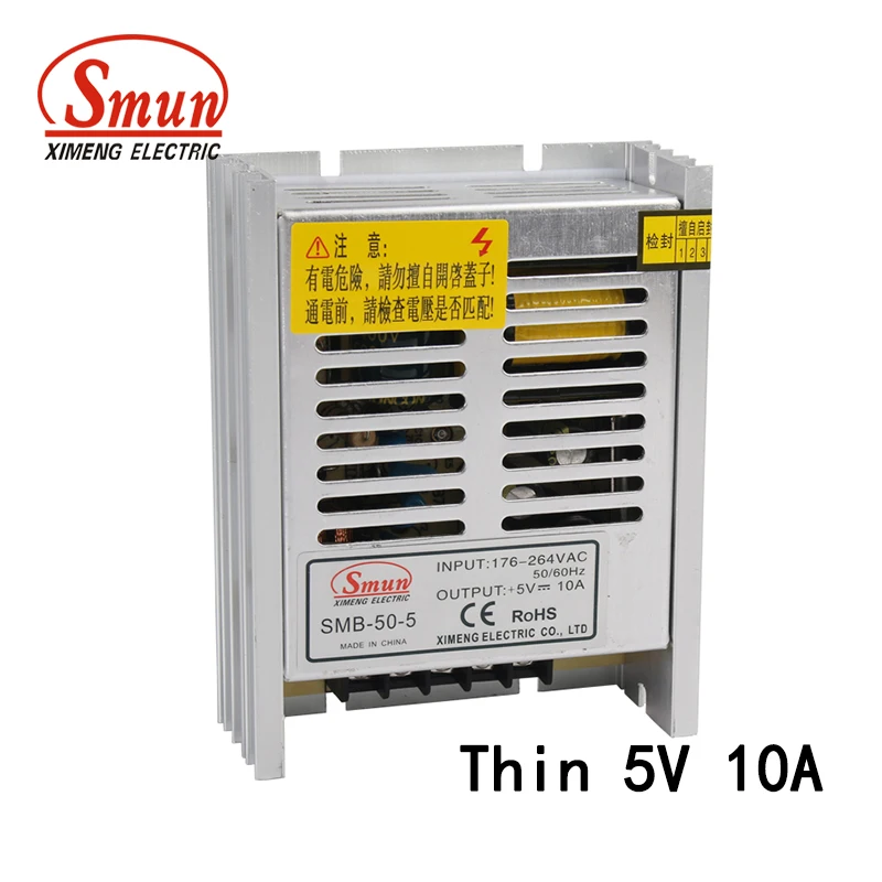 50 Вт ультра тонкий тип одиночный режим переключения питания 5 В 10A AC DC
