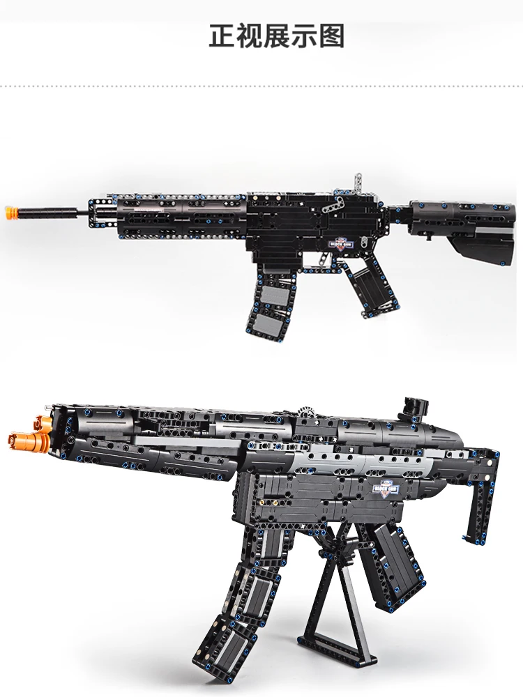 Fit Technic пистолеты блок пистолет Ak47 M1A1 MP5 пустынный Орел военные наборы DIY Модели Строительные блоки кирпичный набор игрушки для детей