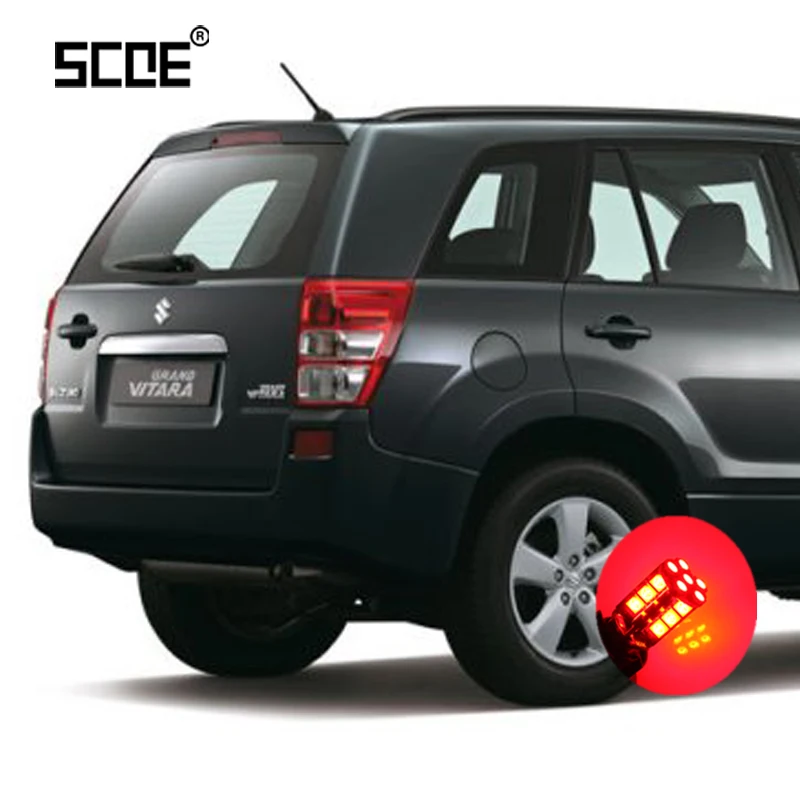 Для Suzuki Grand Vitara ксеноновая лампа Liana SCOE 2 x супер яркая Тормозная Стоп для стайлинга