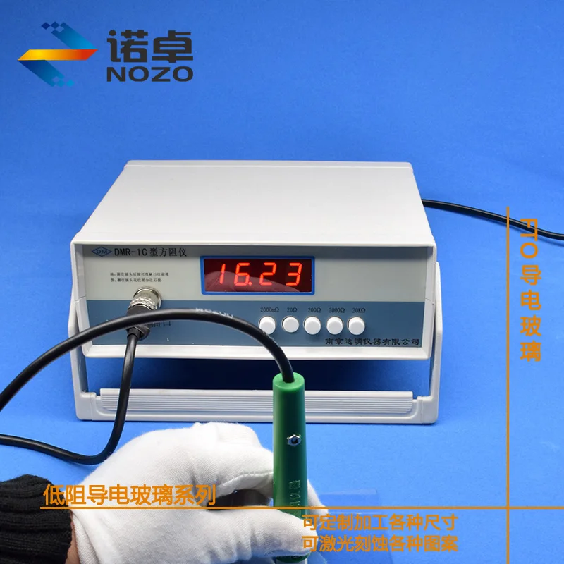 12pcs The Transmittance of FTO Conductive Glass 10 Euro 100*100*2.2mm Is More than 80%. | Бытовая техника