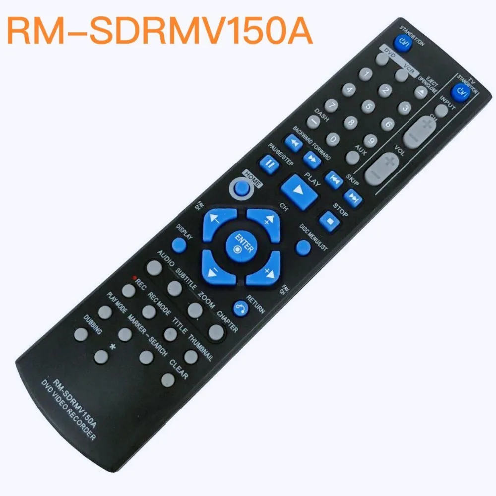 Универсальный пульт дистанционного управления RM-SDRMV150A для JVC RMSDRMV150A DVD рекордер DVDR