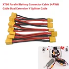 510 шт. Xt60 параллельный Соединительный кабель для аккумулятора, двойной удлинитель Y, силиконовый провод