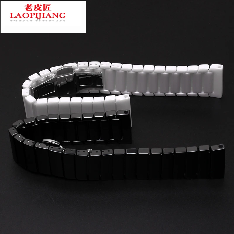 Обычный плоский керамический адаптер для ремешка часов и ремешок 22 мм 20 черный