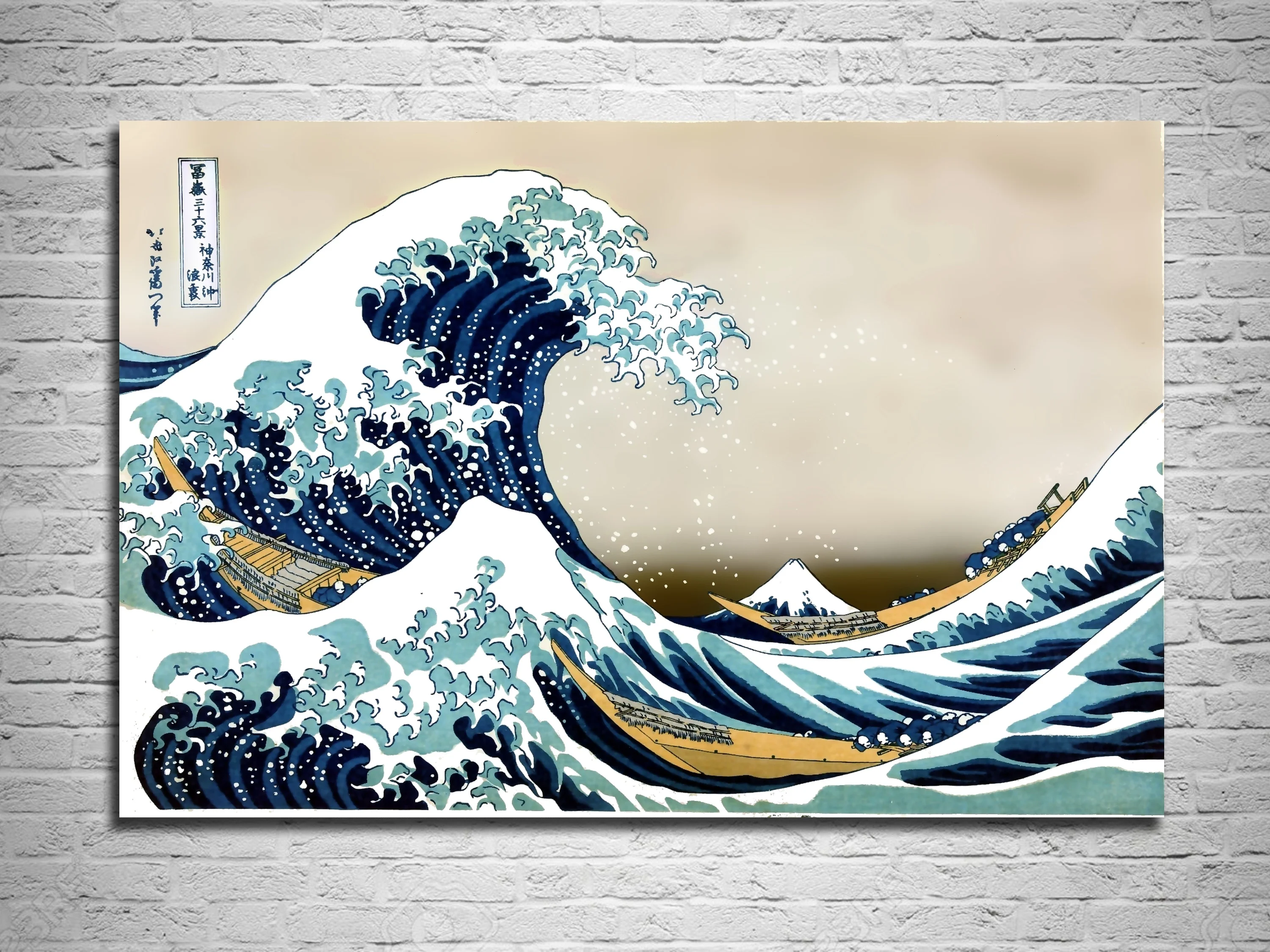 

The Great Wave off Kanagawa Poster Japanese Home Accessories Decorative Painting Silk Wallpaper Printing Process