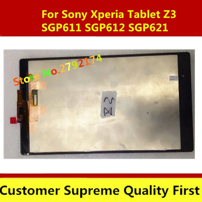 Сменный сенсорный ЖК-экран для Sony Xperia Tablet Z3 SGP611 SGP612 SGP621 8 дюймов | Компьютеры и офис