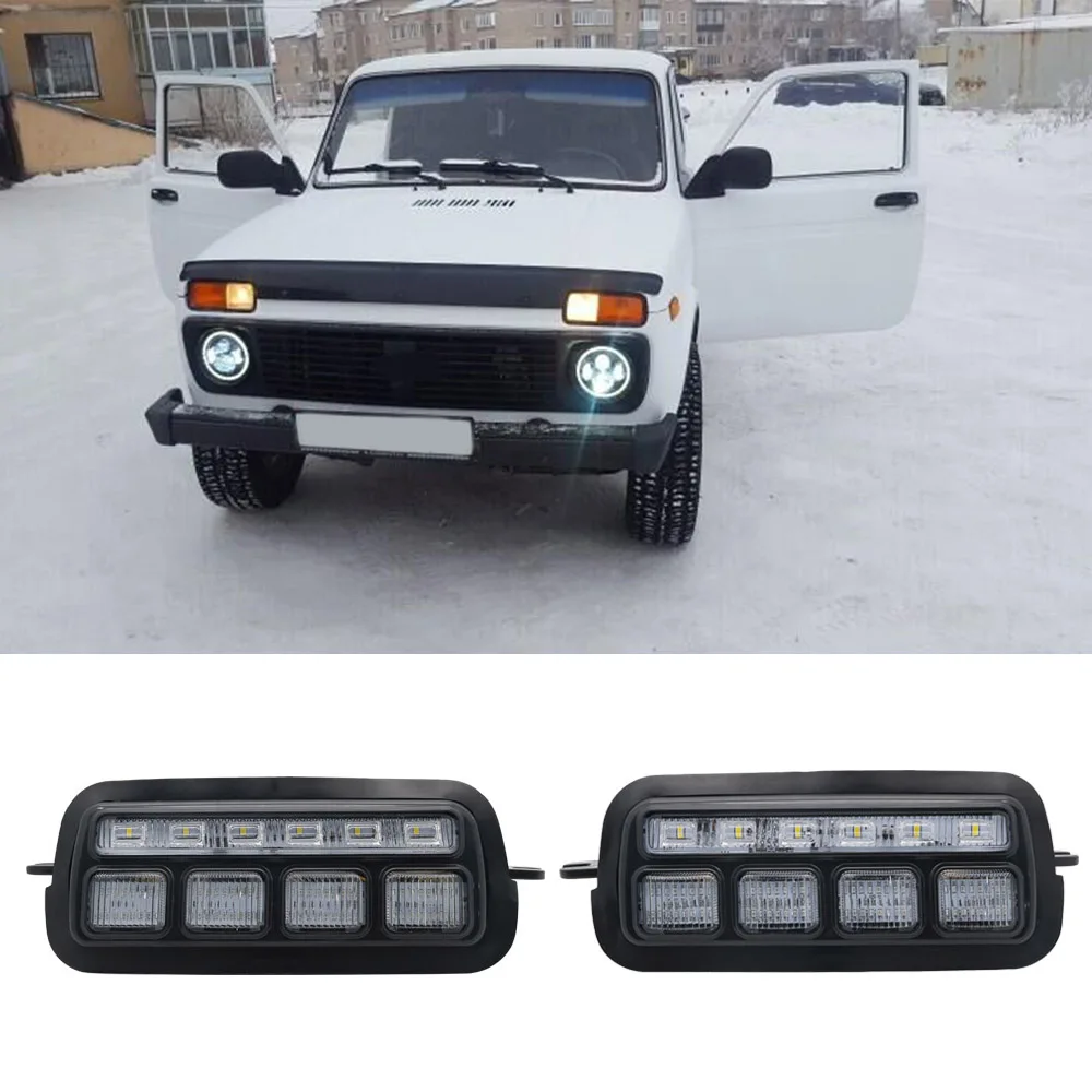 Автомобильный светодиодный дневной светильник для Lada Niva 4X4 1995 1996 1997 1998 2001 2000 2002 DRL s
