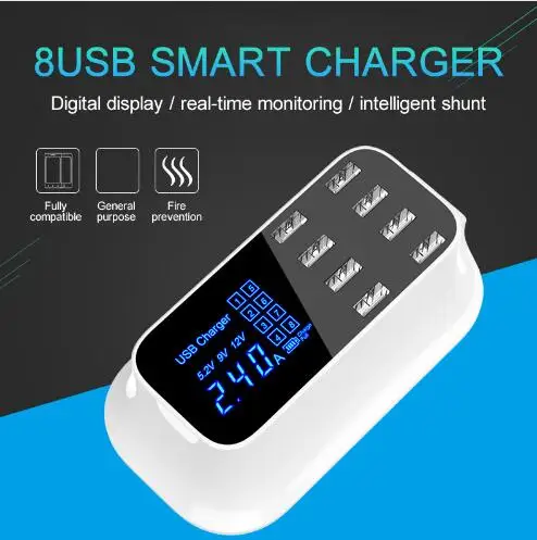 8 портовое умное универсальное USB зарядное устройство адаптер станция