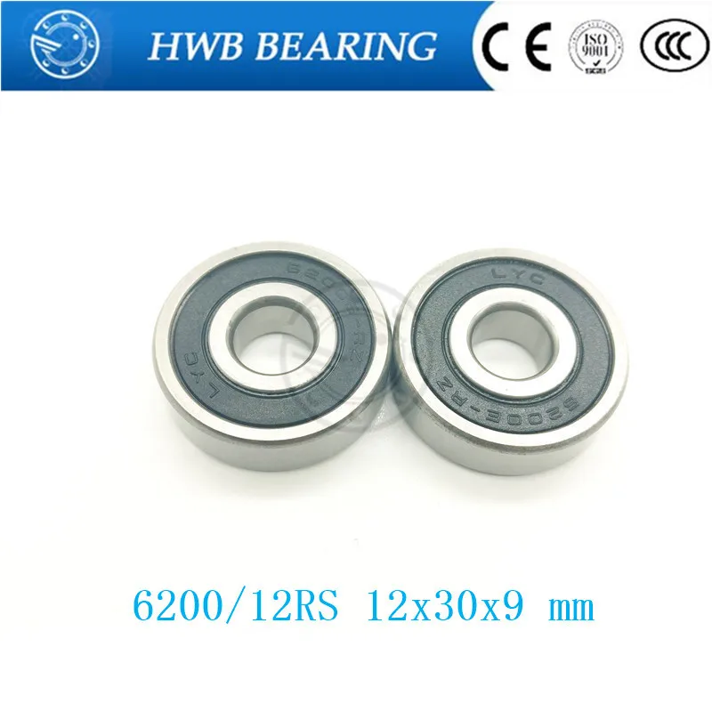6200/12 2RS 6200/12RS 12309 высокое качество нестандартный шариковый подшипник 12*30*9 мм без