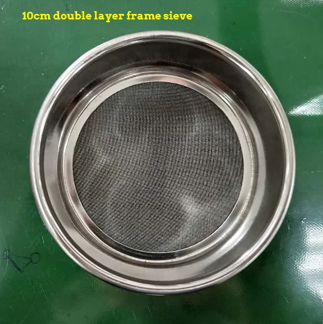10 см * 5 (300 сетка/54 микрон) из нержавеющей стали