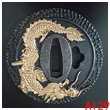Настройка-Катана Фитинги Сплава Tsuba Katana Серийный Номер Al01-Al35 Выбрать японские номера - Цвет: Al29