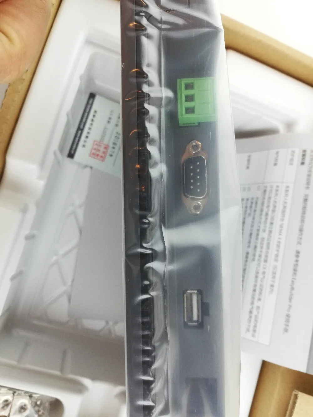 MT8071iP Weinview 7 дюймовая сенсорная панель HMI 800*480 Ethernet имеют стандартный|panel ethernet|panel