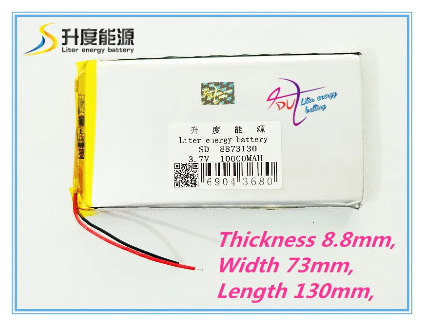 Аккумуляторная батарея для планшета 3 7 В 8873130 10000 мАч|tablet battery|battery tabletmah tablet |