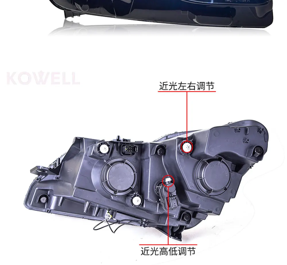 Kowell Автомобиль Стайлинг для Peugeot 4008 5008 Фары для автомобиля Peugeot светодиодные фары DRL Объектив двойной луч H7 Ксеноновые bi xenon лен