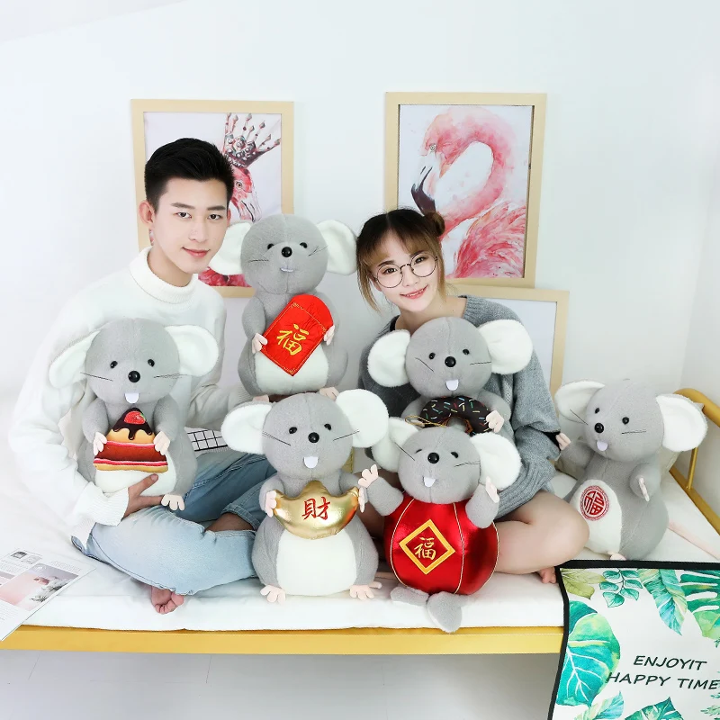 

Lovely Rat Boy, Lucky Doll, Lucky Toy, Mascot of the Annual Meeting